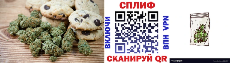 Еда ТГК конопля  Купить закладки  Апатиты 