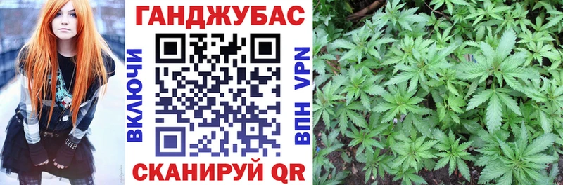 Купить  Апатиты  Бошки марихуана MAZAR 
